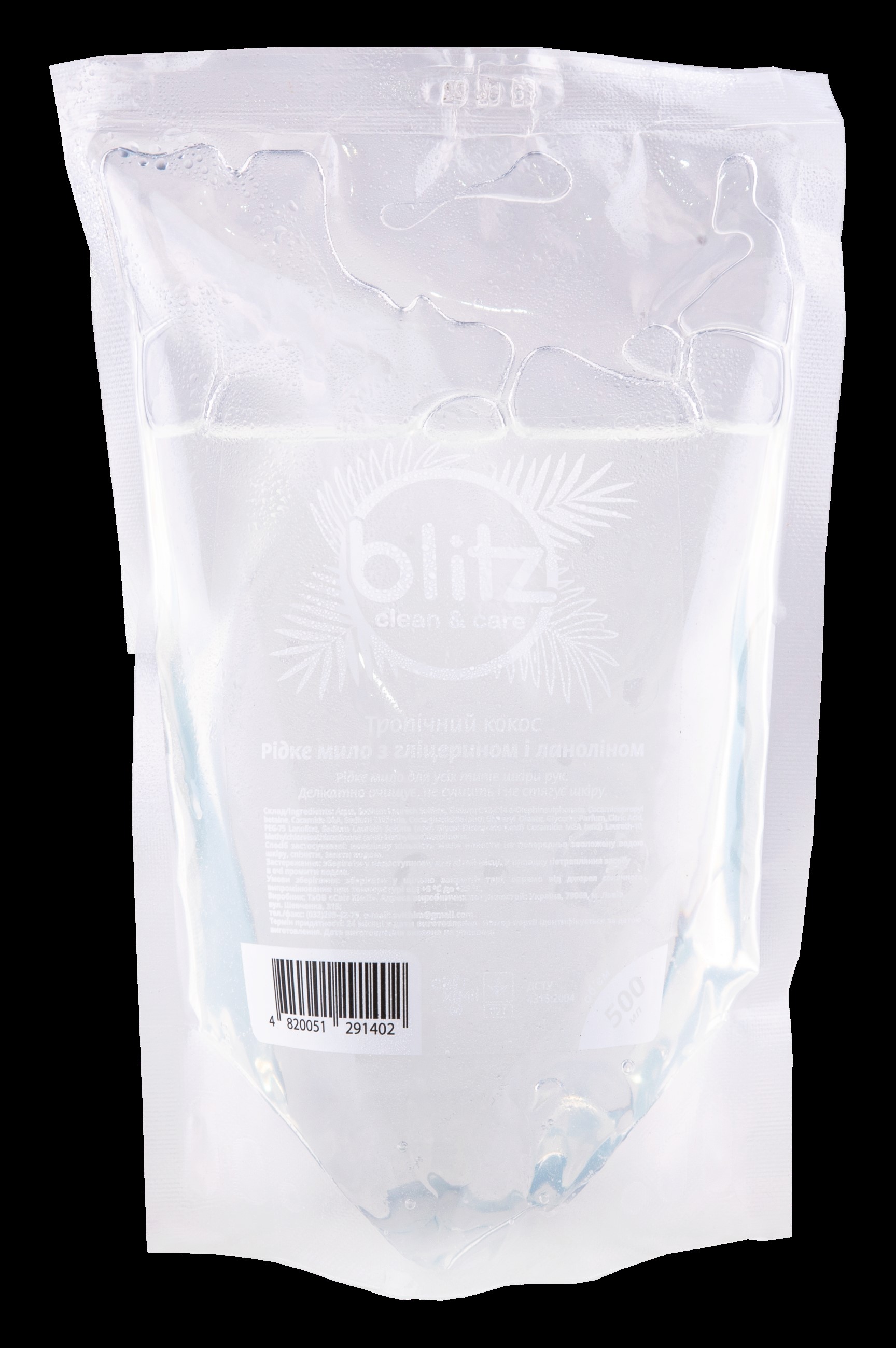 Мило рідке ТМ ЛЕОХІМ